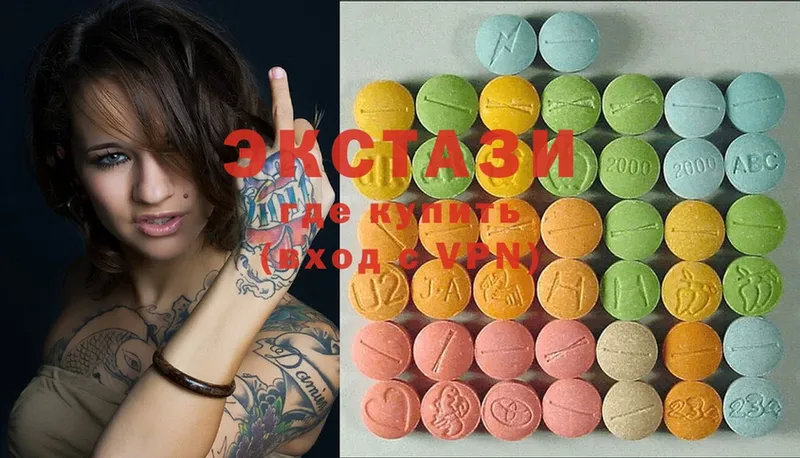 гидра tor  Балабаново  Ecstasy ешки 